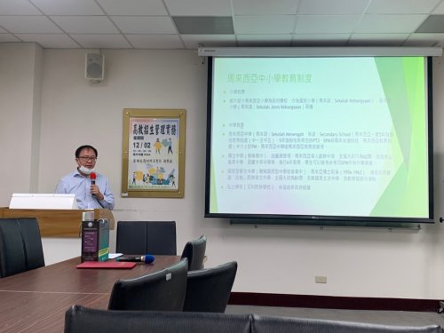 1101202國立彰化師範大學教育研究所 王智弘副教授 學術演講【高教招生管理實務】